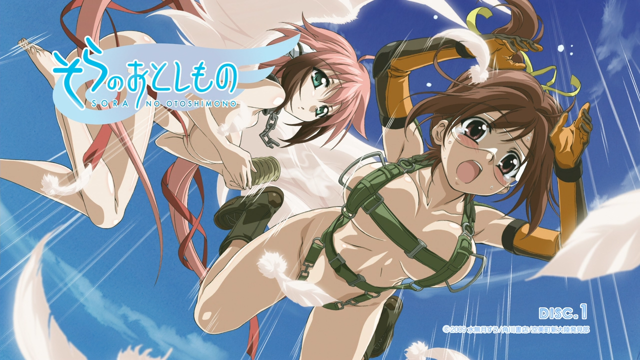 Sora no Otoshimono (-)